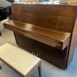 1985 Yamaha P2 contemporary studio piano - Upright - Studio Pianos